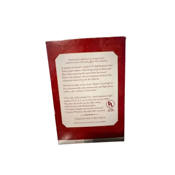 Hallmark Keepsake Magic Collector Series Lighthouse Light Flashing Ornament 1999 - Picture 9 of 13